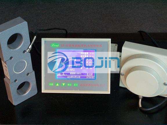 挖掘機稱重