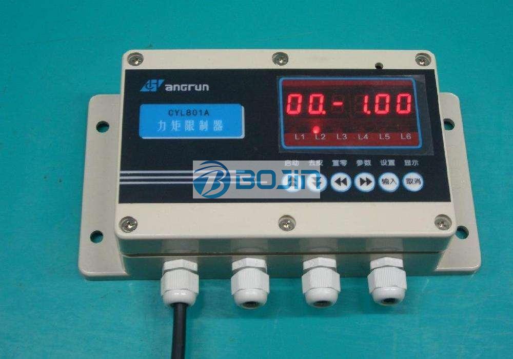 挖掘機稱重
